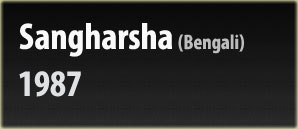 Sangharsha - Bengali feature